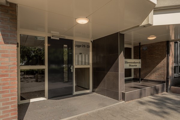 Medium property photo - Logger 270, 1186 RZ Amstelveen